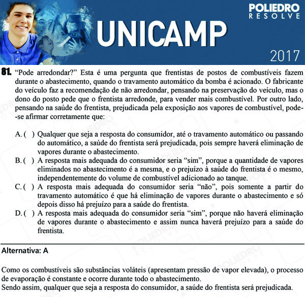 Questão 81 - 1ª Fase - UNICAMP 2017