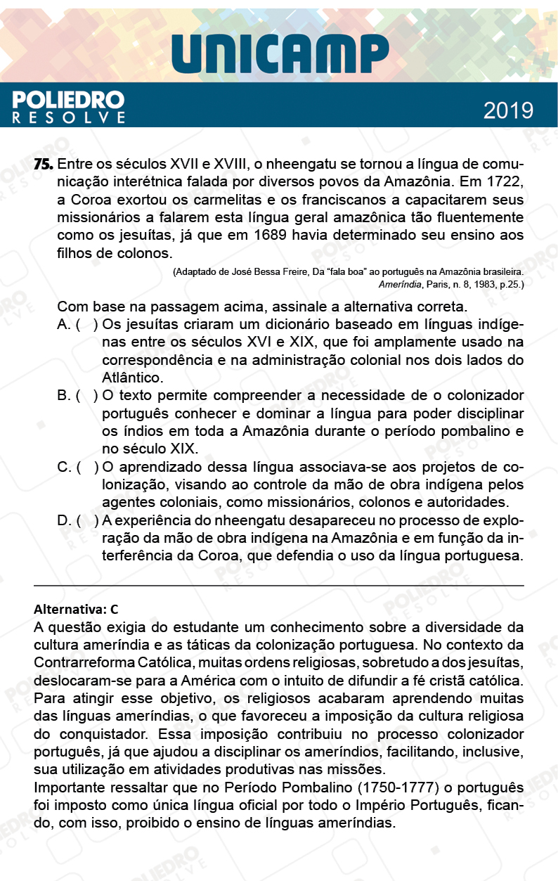 Questão 75 - 1ª Fase - PROVA Q e X - UNICAMP 2019