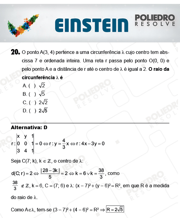 Questão 20 - 1ª FASE - EINSTEIN 2018