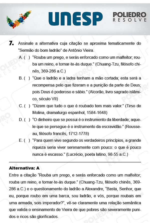 Questão 7 - 1ª Fase - PROVA 4 - UNESP 2018