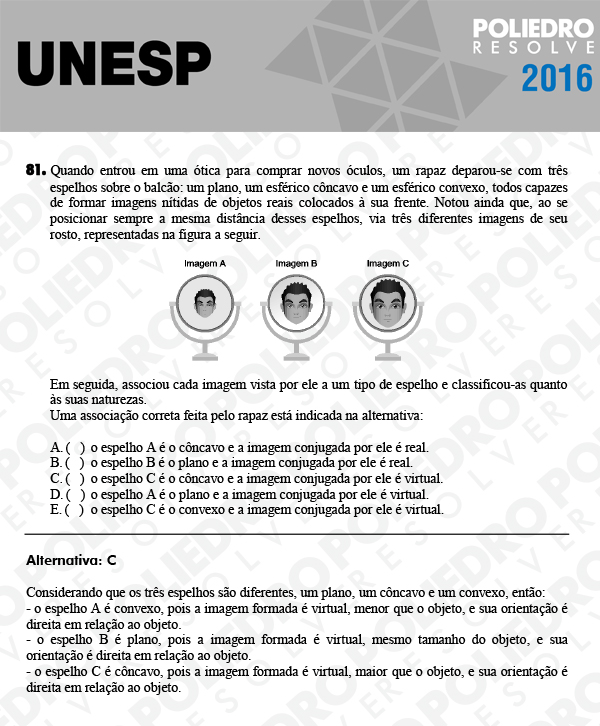 Questão 81 - 1ª Fase - UNESP 2016