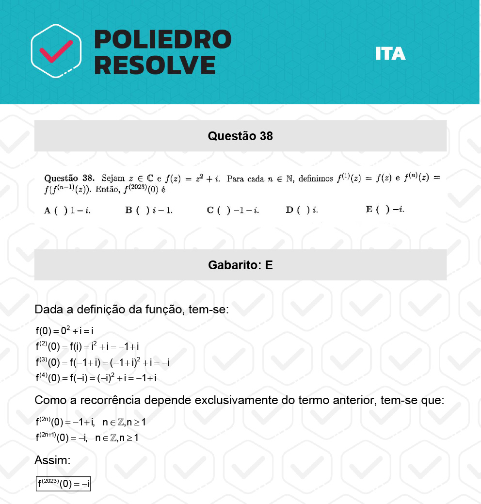 Questão 38 - 1ª Fase - ITA 2023