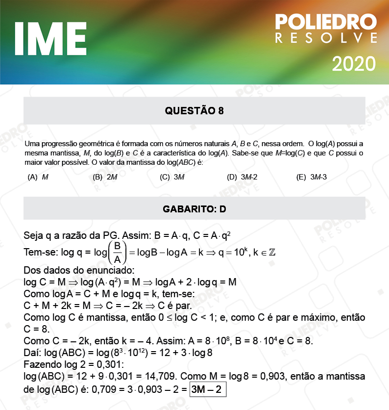 Questão 8 - 1ª Fase - IME 2020