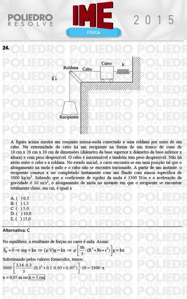 Questão 24 - Objetiva - IME 2015