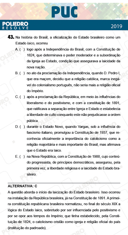 Questão 43 - 1ª Fase - PUC-Campinas 2019