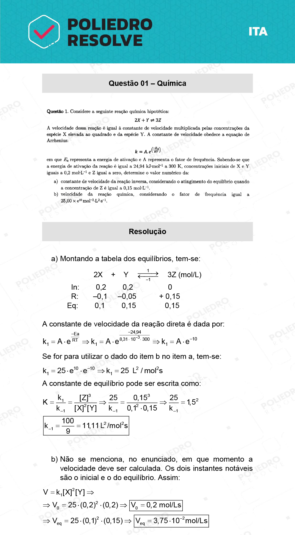 Dissertação 1 - 2ª Fase - 1º Dia - ITA 2022