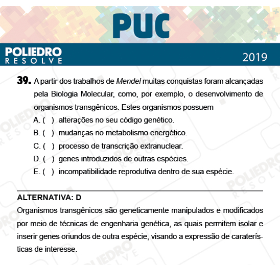 Questão 39 - 1ª Fase - PUC-Campinas 2019