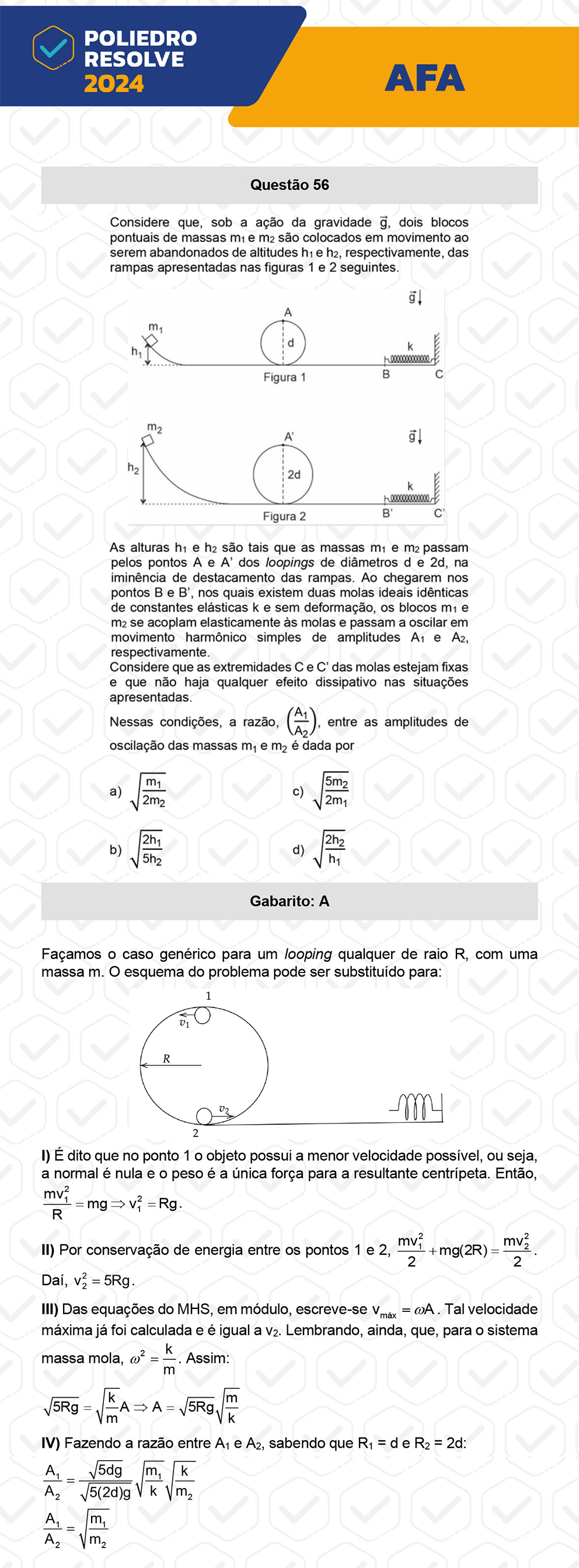 Questão 56 - Prova Modelo A - AFA 2024