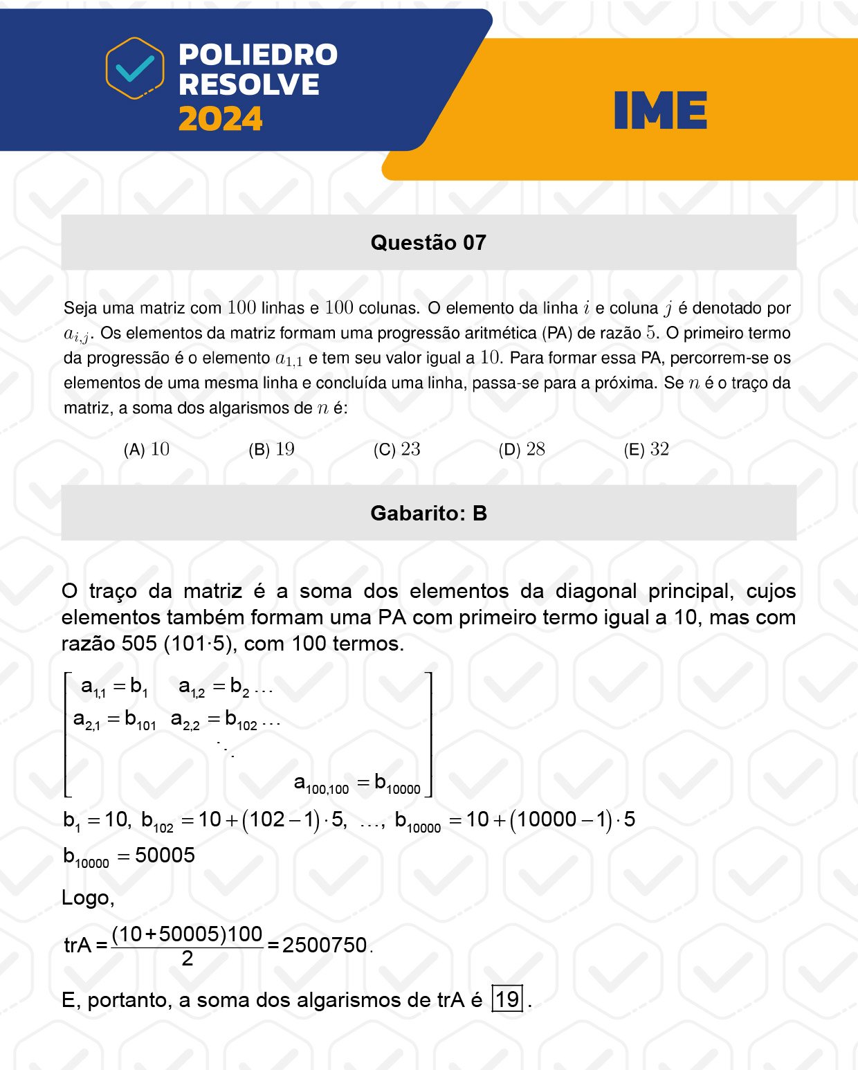 Questão 7 - 1ª Fase - IME 2024