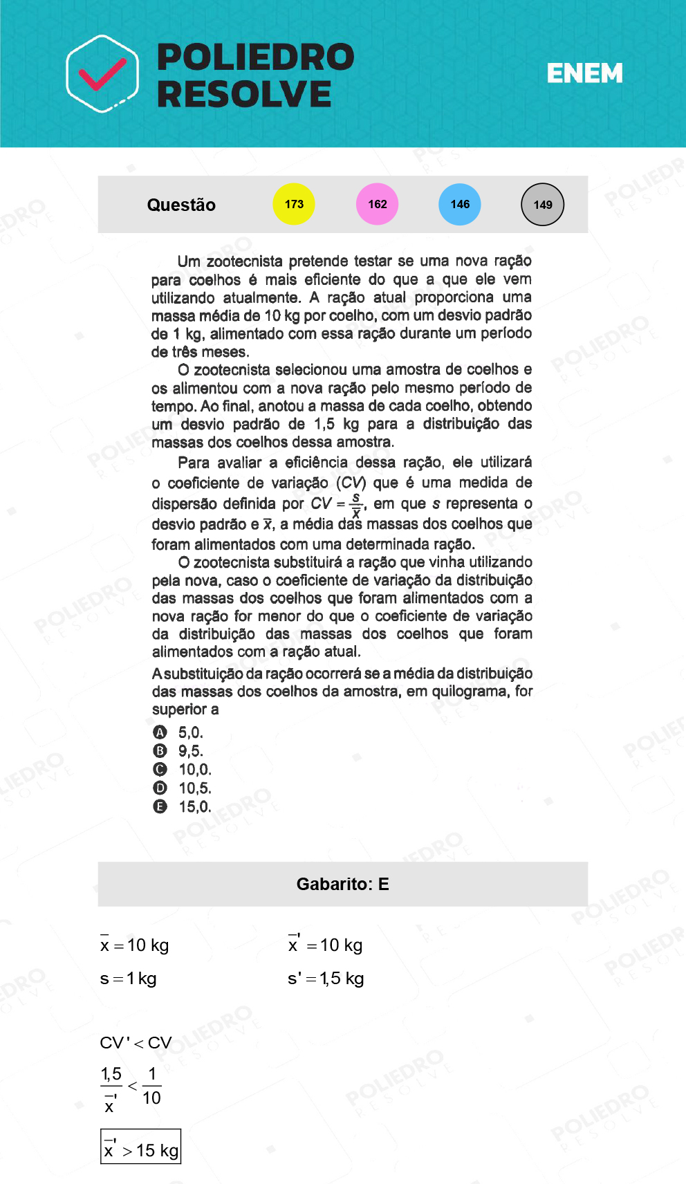 Questão 173 - 2º Dia - Prova Amarela - ENEM 2021