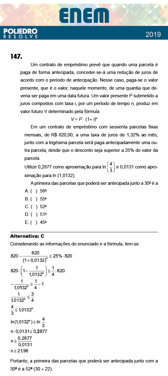 Questão 147 - 2º Dia - Prova ROSA - ENEM 2018