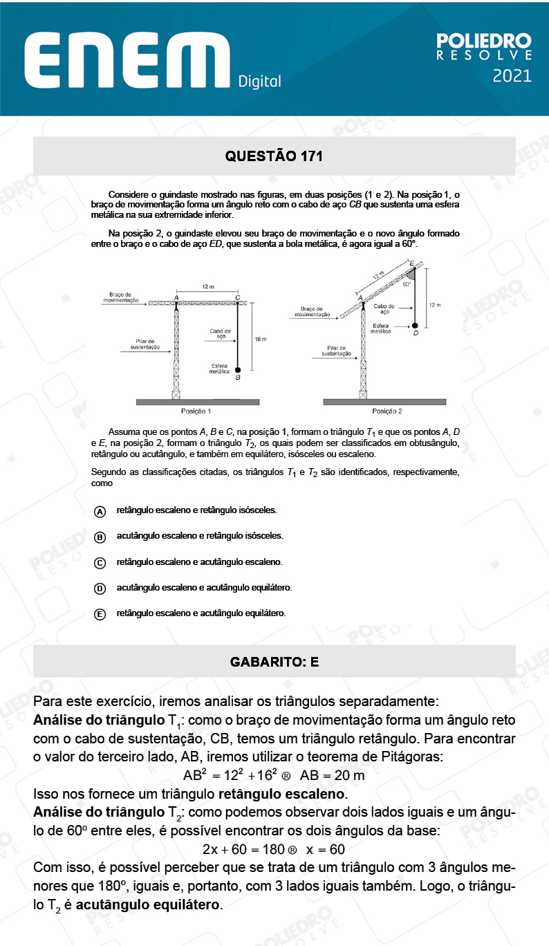 Questão 171 - 2º Dia - Prova Rosa - ENEM DIGITAL 2020