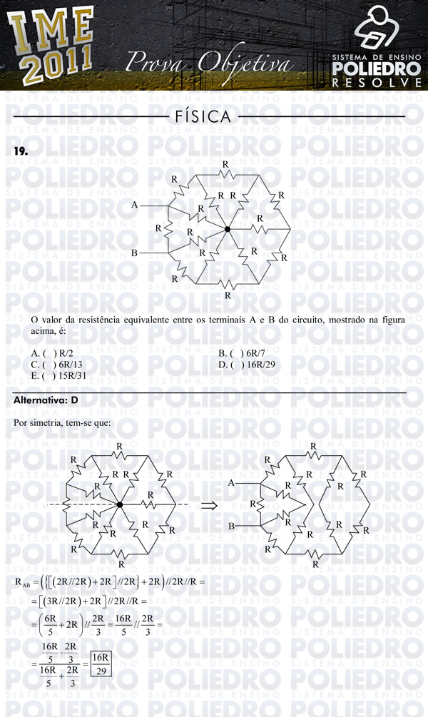 Questão 19 - Objetiva - IME 2011