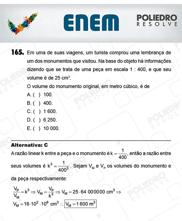 Questão 165 - 2º Dia (PROVA AMARELA) - ENEM 2017