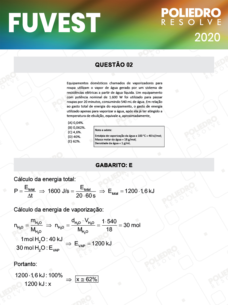 Questão 2 - 1ª Fase - Prova V - FUVEST 2020