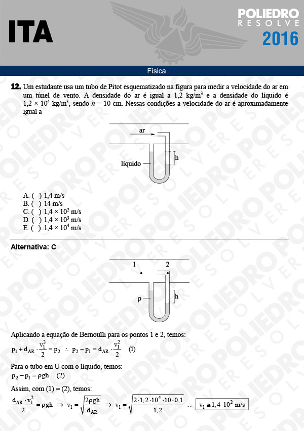 Questão 12 - Física - ITA 2016