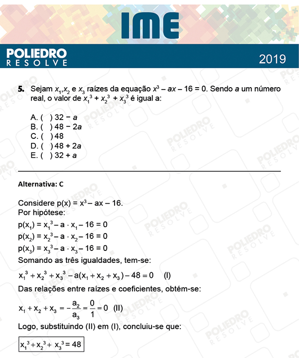 Questão 5 - 1ª Fase - IME 2019