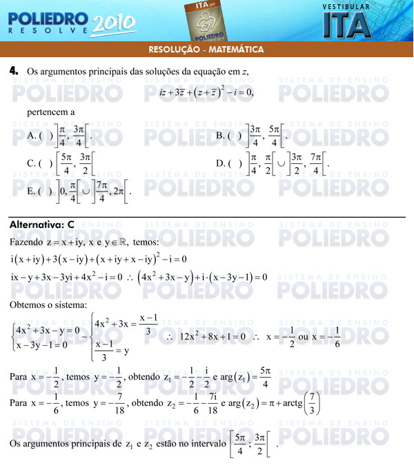 Questão 4 - Matemática - ITA 2010