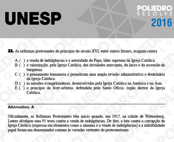 Questão 33 - 1ª Fase - UNESP 2016