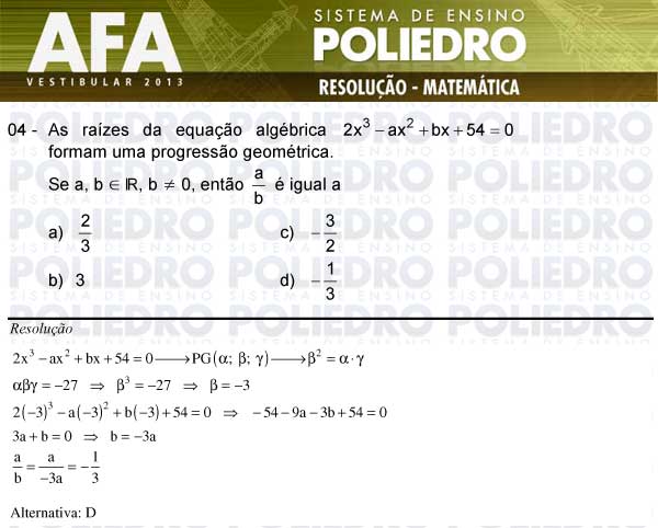 Questão 4 - Prova Modelo A - AFA 2013