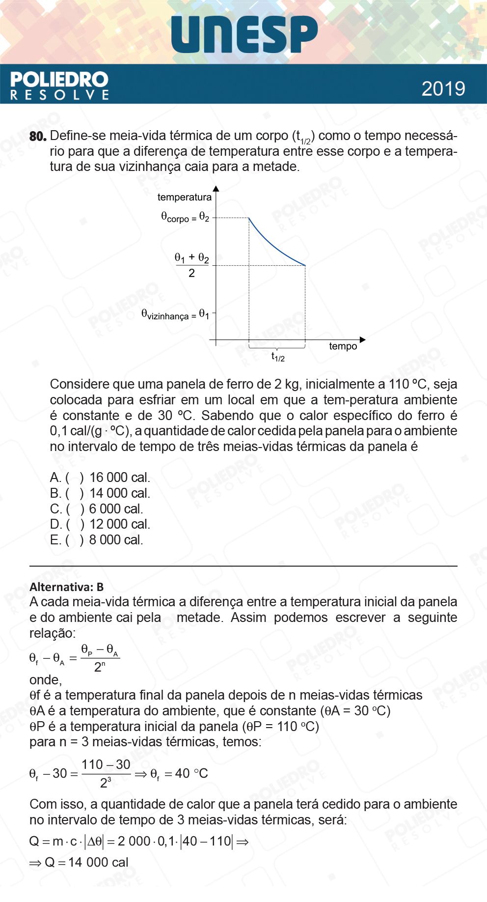 Questão 80 - 1ª Fase - UNESP 2019