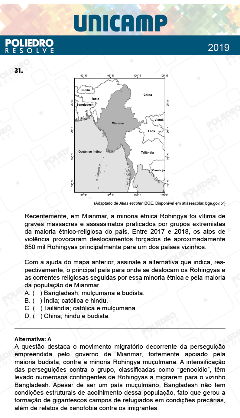 Questão 31 - 1ª Fase - PROVA Q e X - UNICAMP 2019