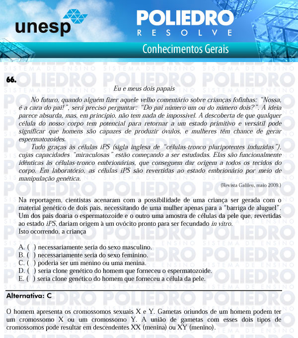 Questão 66 - 1ª Fase - UNESP 2011