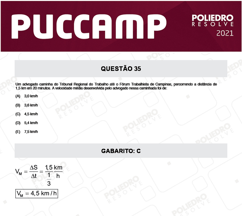 Questão 35 - Direito - PUC-Campinas 2021