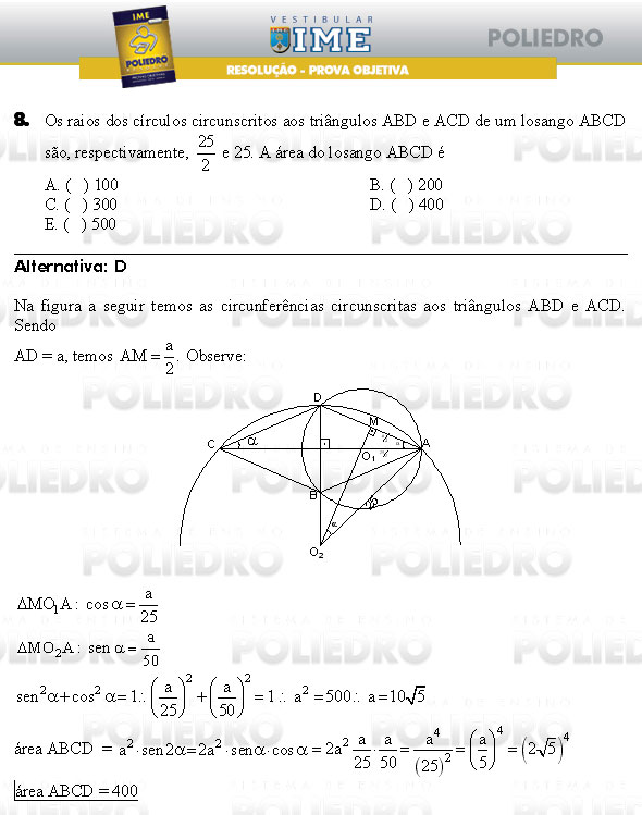 Questão 8 - Objetiva - IME 2009