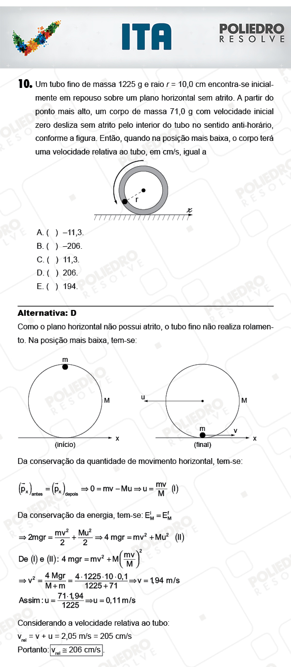 Questão 10 - Física - ITA 2018