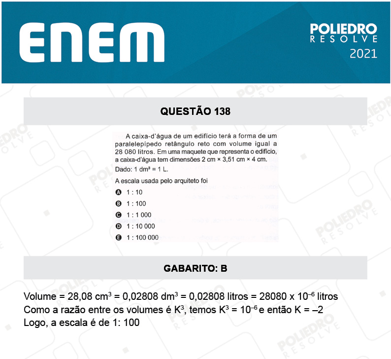 Questão 138 - 2º Dia - Prova Azul - ENEM 2020