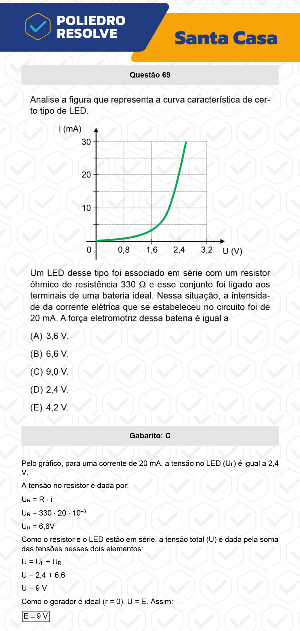 Questão 69 - 1º Dia - SANTA CASA 2023