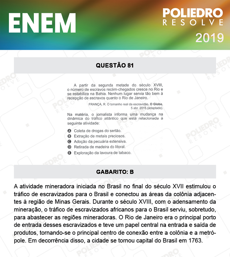 Questão 81 - 1º DIA - PROVA AZUL - ENEM 2019