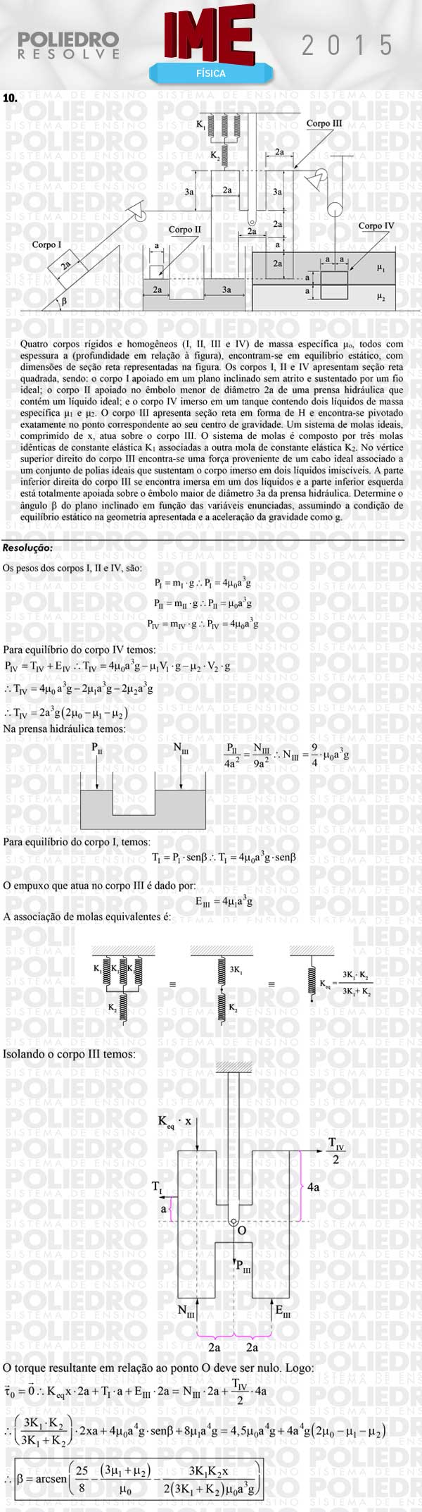 Dissertação 10 - Física - IME 2015