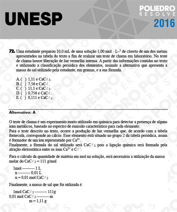 Questão 72 - 1ª Fase - UNESP 2016