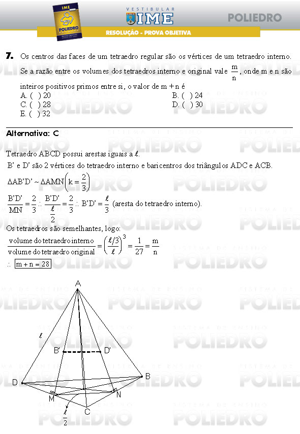 Questão 7 - Objetiva - IME 2009