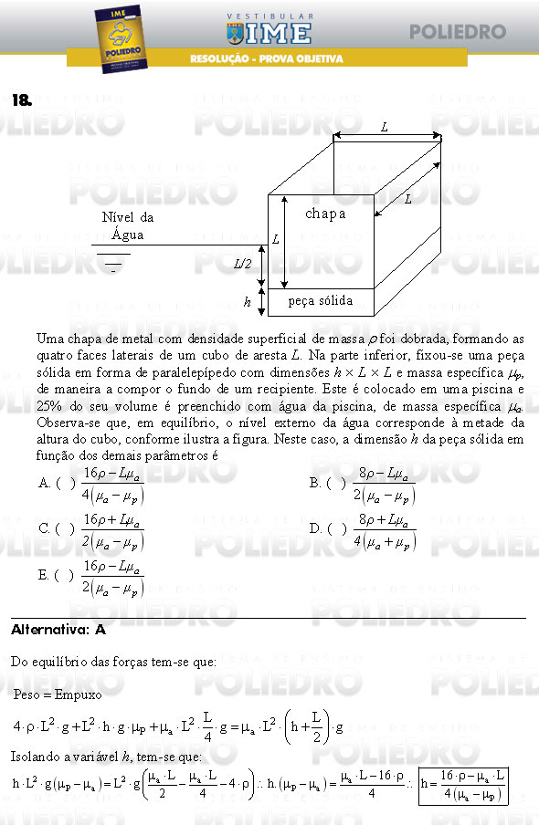 Questão 18 - Objetiva - IME 2009