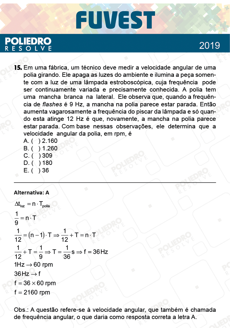 Questão 15 - 1ª Fase - Prova V - FUVEST 2019