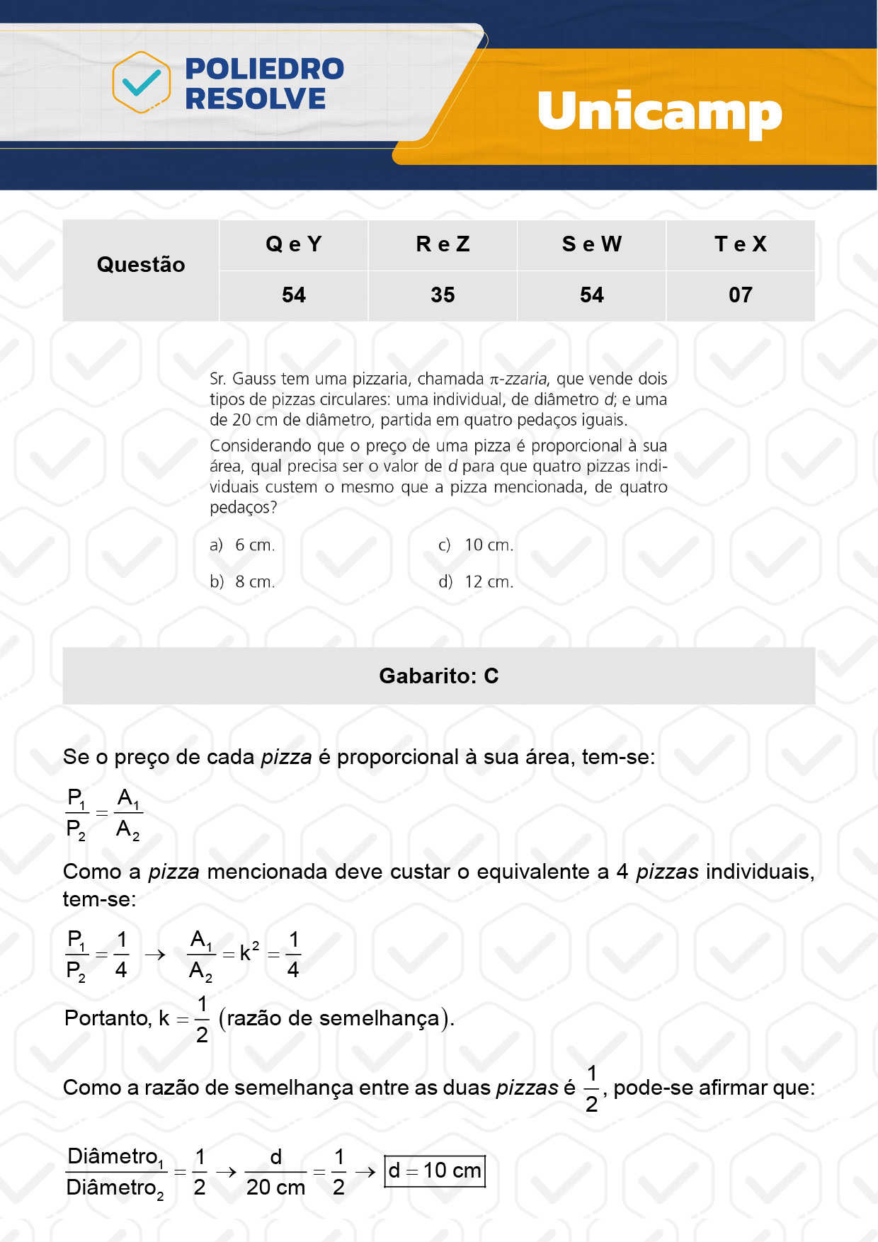 Questão 7 - 1ª Fase - 1º Dia - T e X - UNICAMP 2024