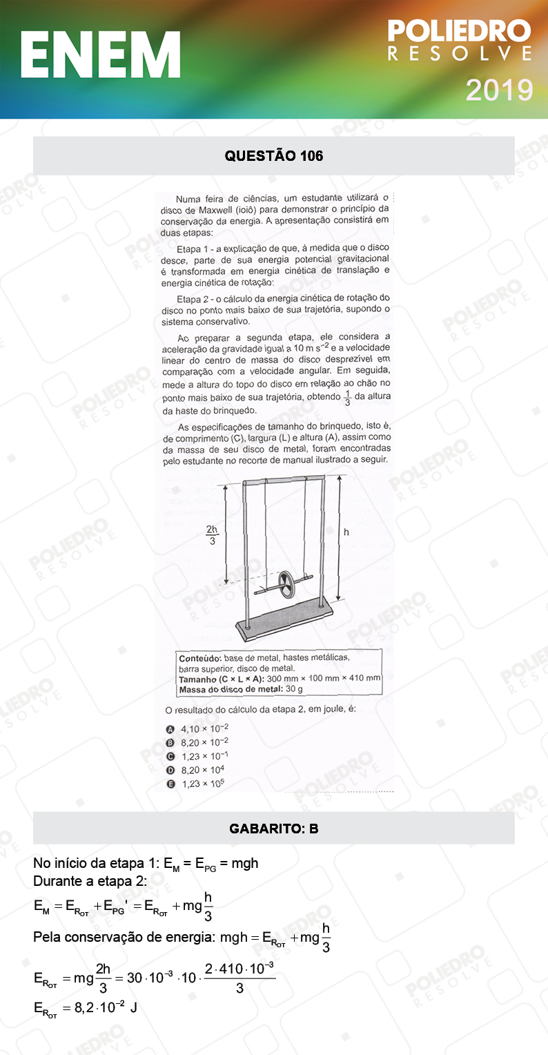 Questão 106 - 2º DIA - PROVA CINZA - ENEM 2019