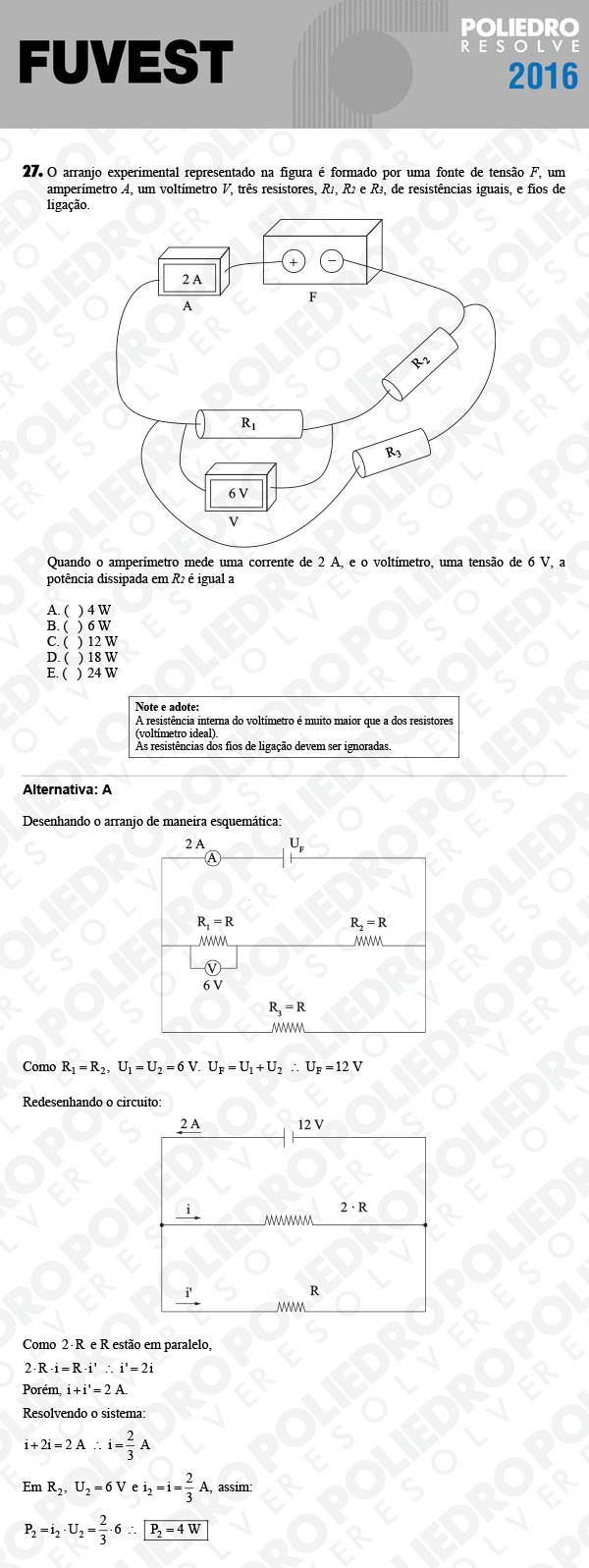 Questão 27 - 1ª Fase - FUVEST 2016