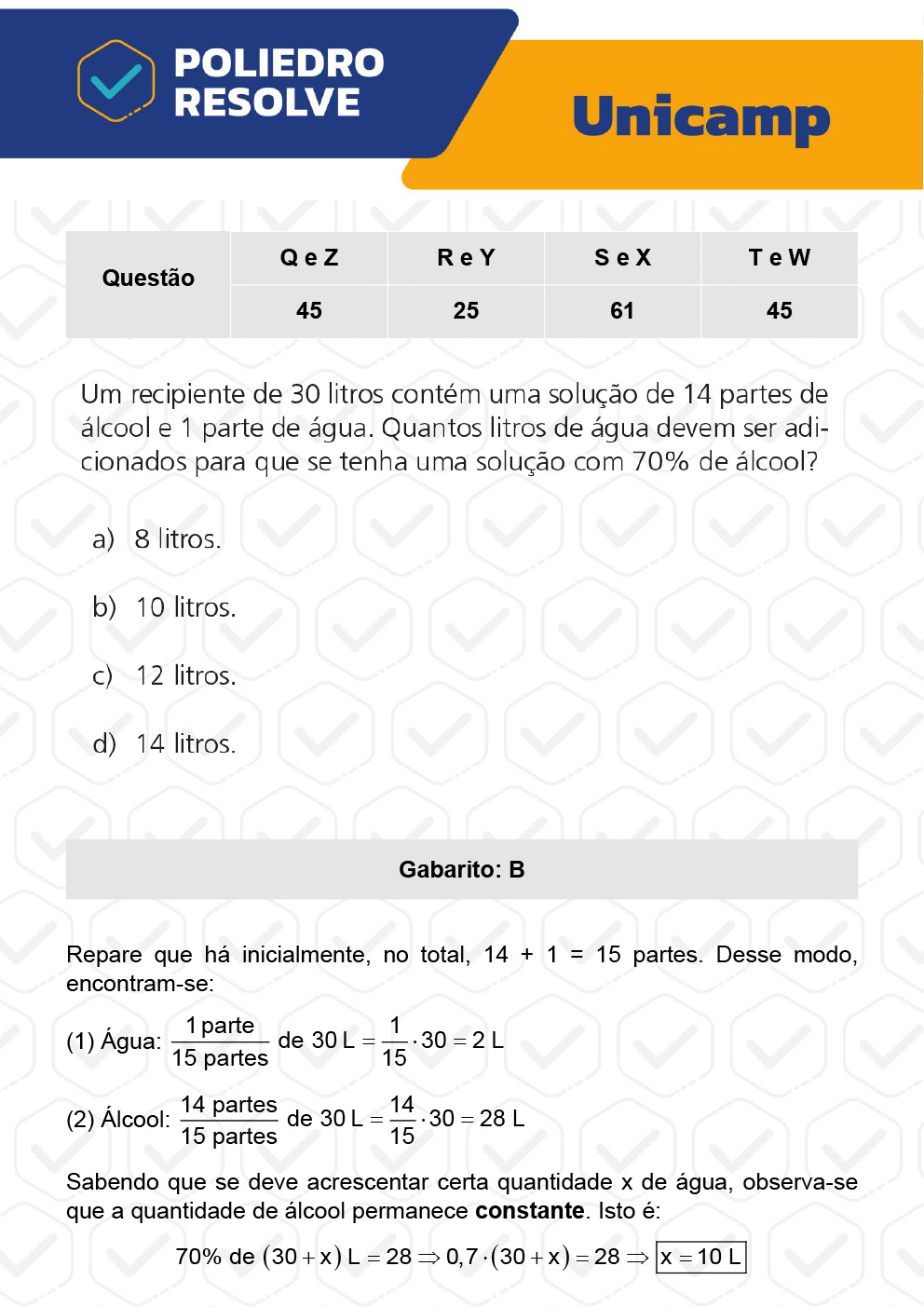 Questão 45 - 1ª Fase - 1º Dia - T e W - UNICAMP 2023