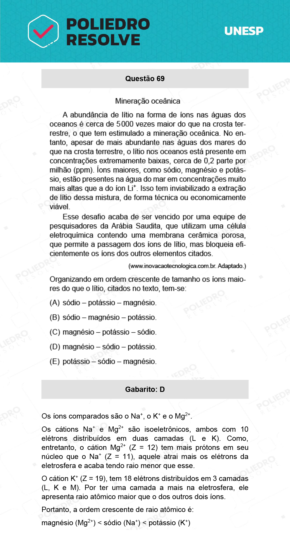 Questão 69 - 1ª Fase - Ext / Hum - UNESP 2022