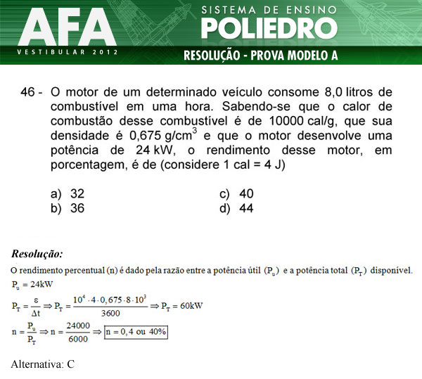 Questão 46 - Prova Modelo A - AFA 2012