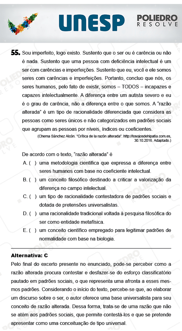 Questão 55 - 1ª Fase - PROVA 4 - UNESP 2018