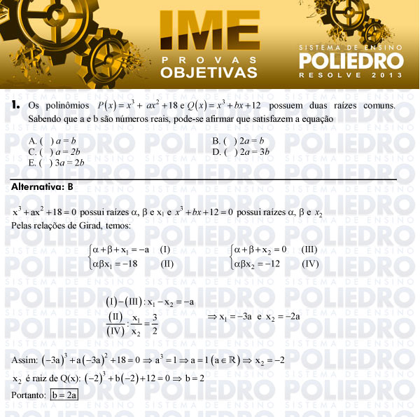 Questão 1 - Objetiva - IME 2013