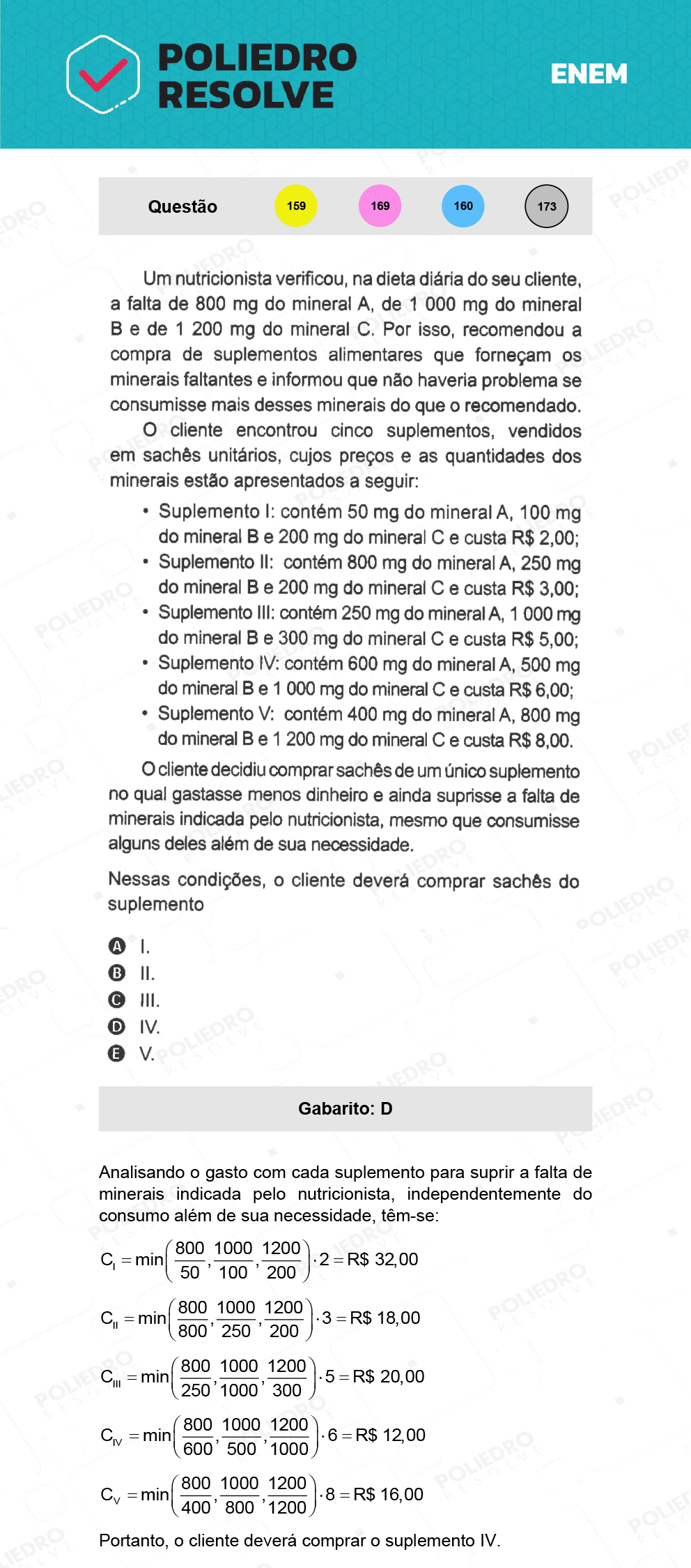 Questão 169 - 2º Dia - Prova Rosa - ENEM 2021