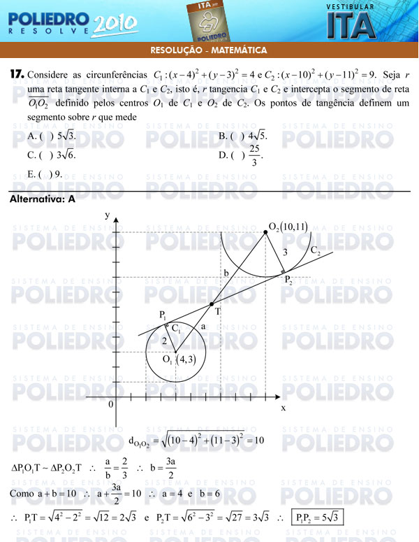 Questão 17 - Matemática - ITA 2010