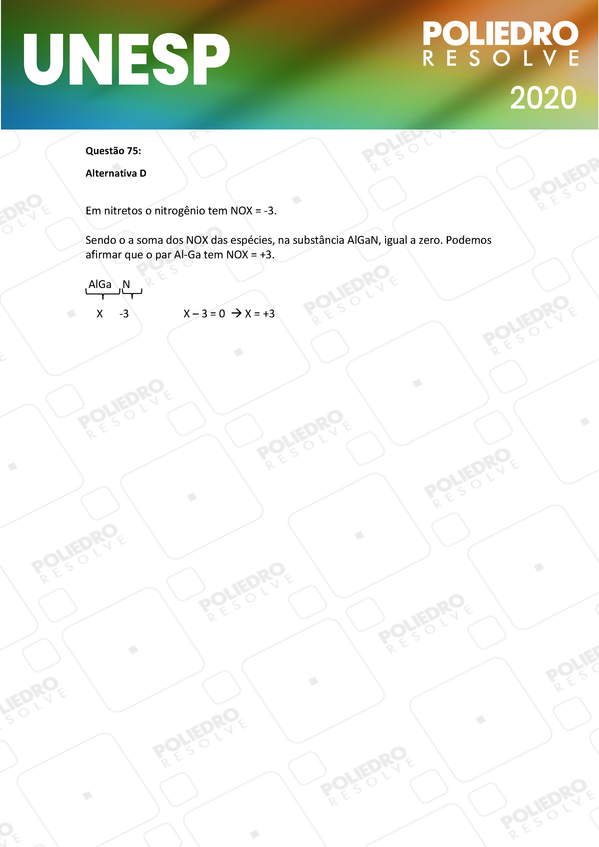 Questão 75 - 1ª Fase - UNESP 2020