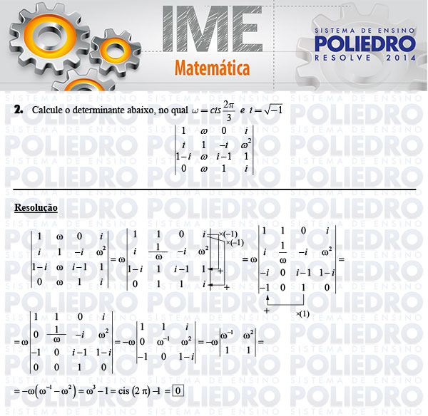 Dissertação 2 - Matemática - IME 2014